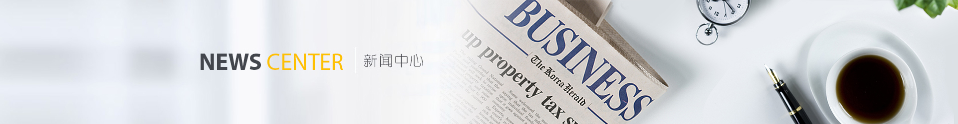 閥門(mén)球體的表面處理方法有哪些?